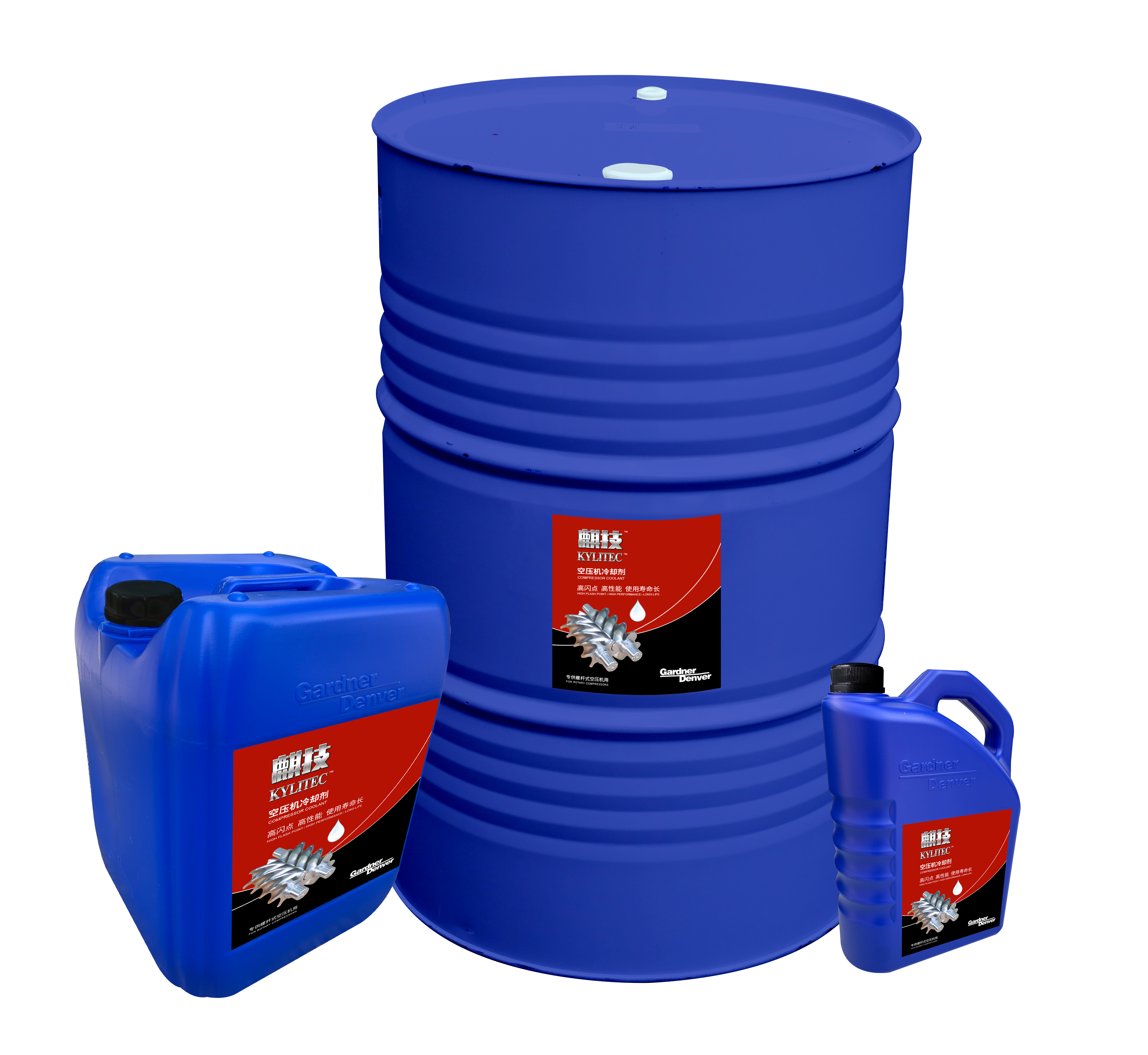 KYLITEC_coolant_product